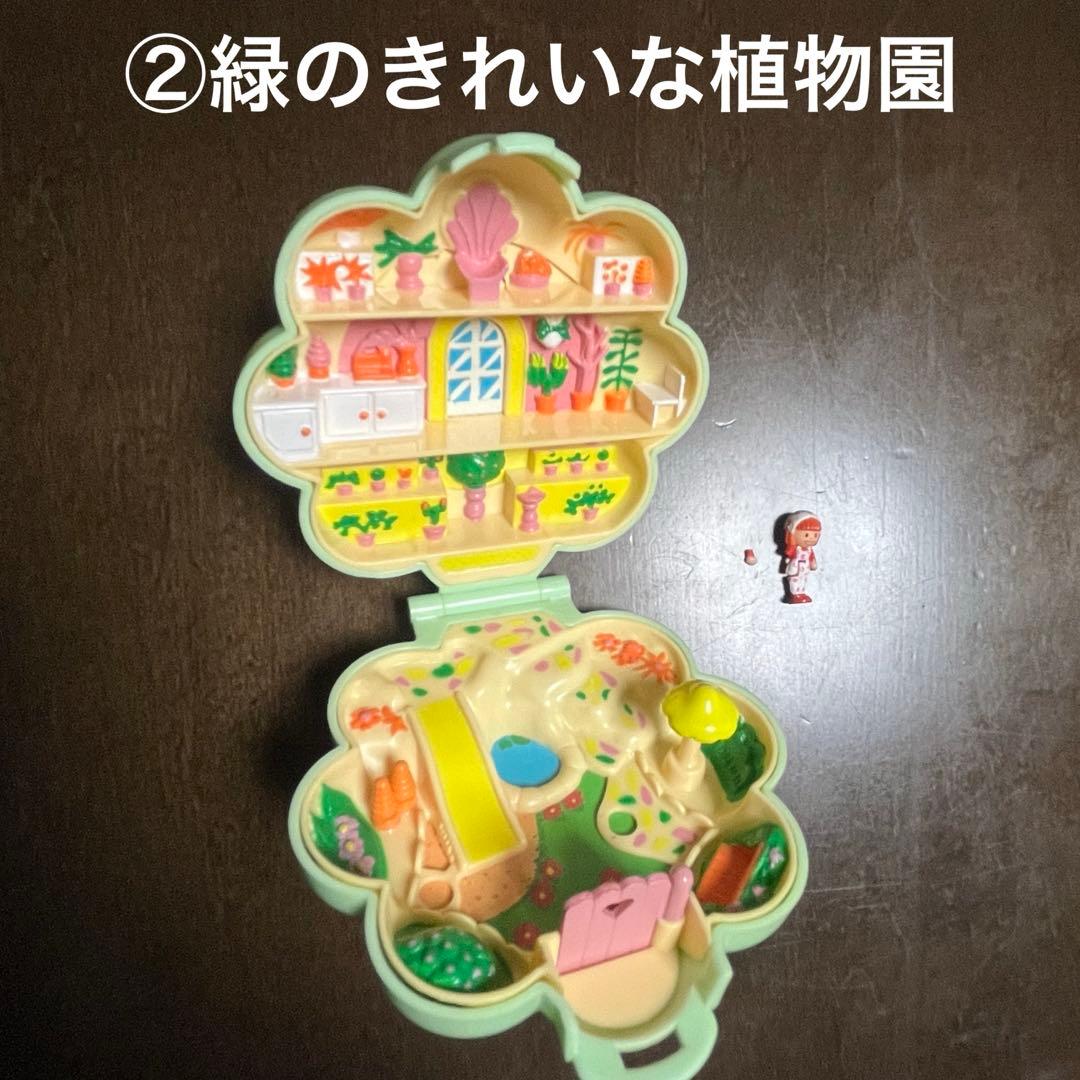 ✨希少・レア✨エンジェルポケット3点まとめ売り 90年代レトロ - メルカリ