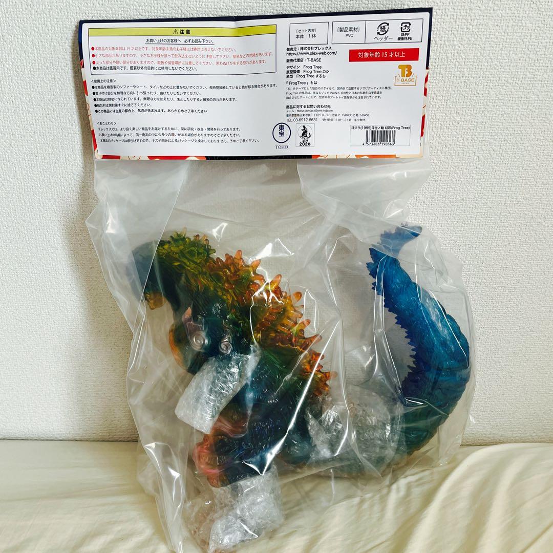 ゴジラ 浮世ノ絵 幻彩 GVA-MC Frog Tree ワンフェス2026冬 - メルカリ