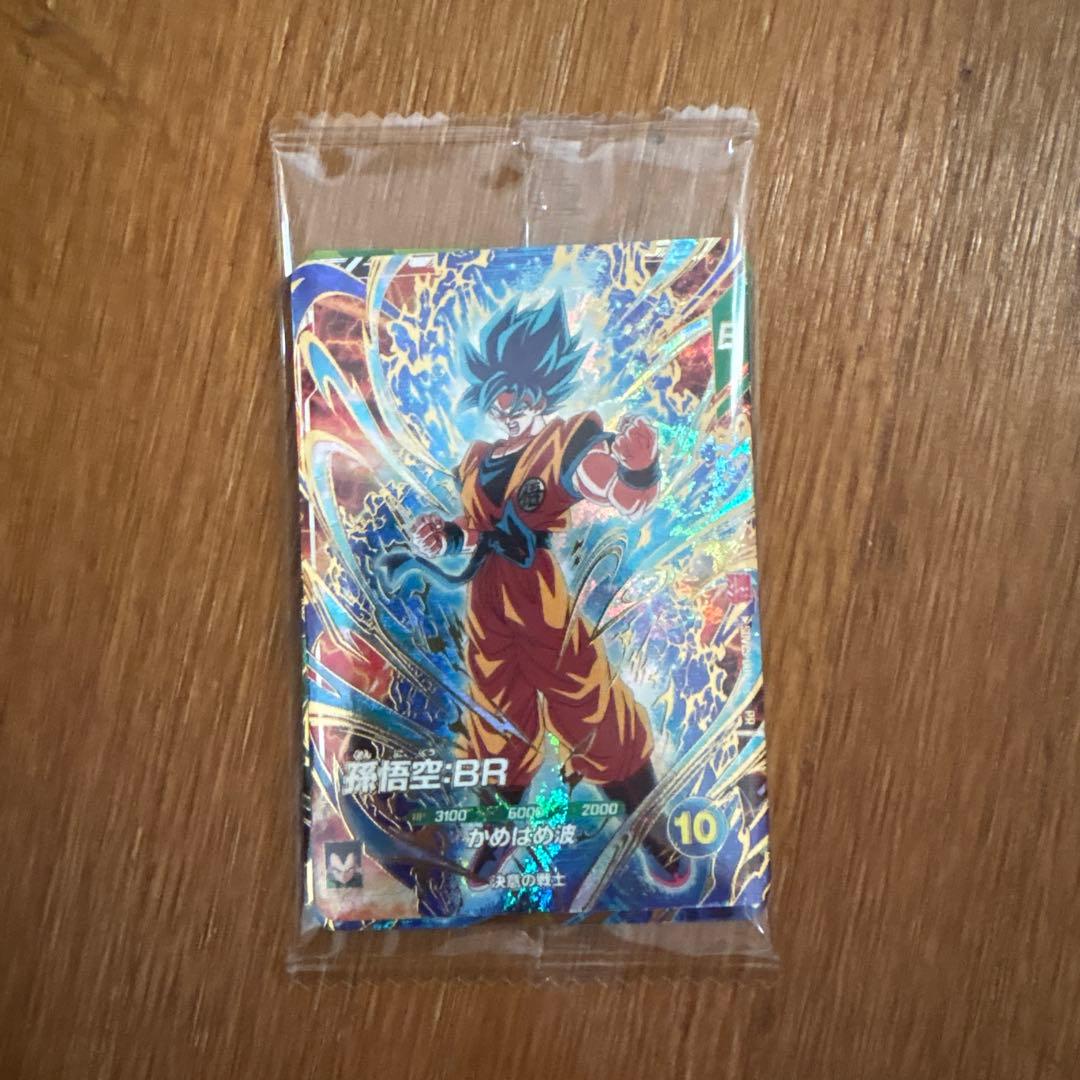 最強ジャンプ 2026年3月号 ドラゴンボールスーパーダイバーズ - メルカリ