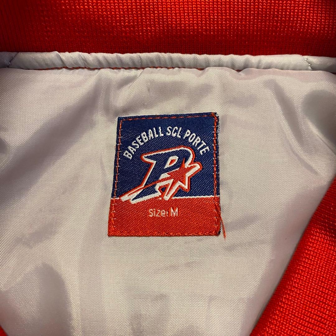 公式】ベースボールスクール ポルテ (Porte) グランドコート Mサイズ