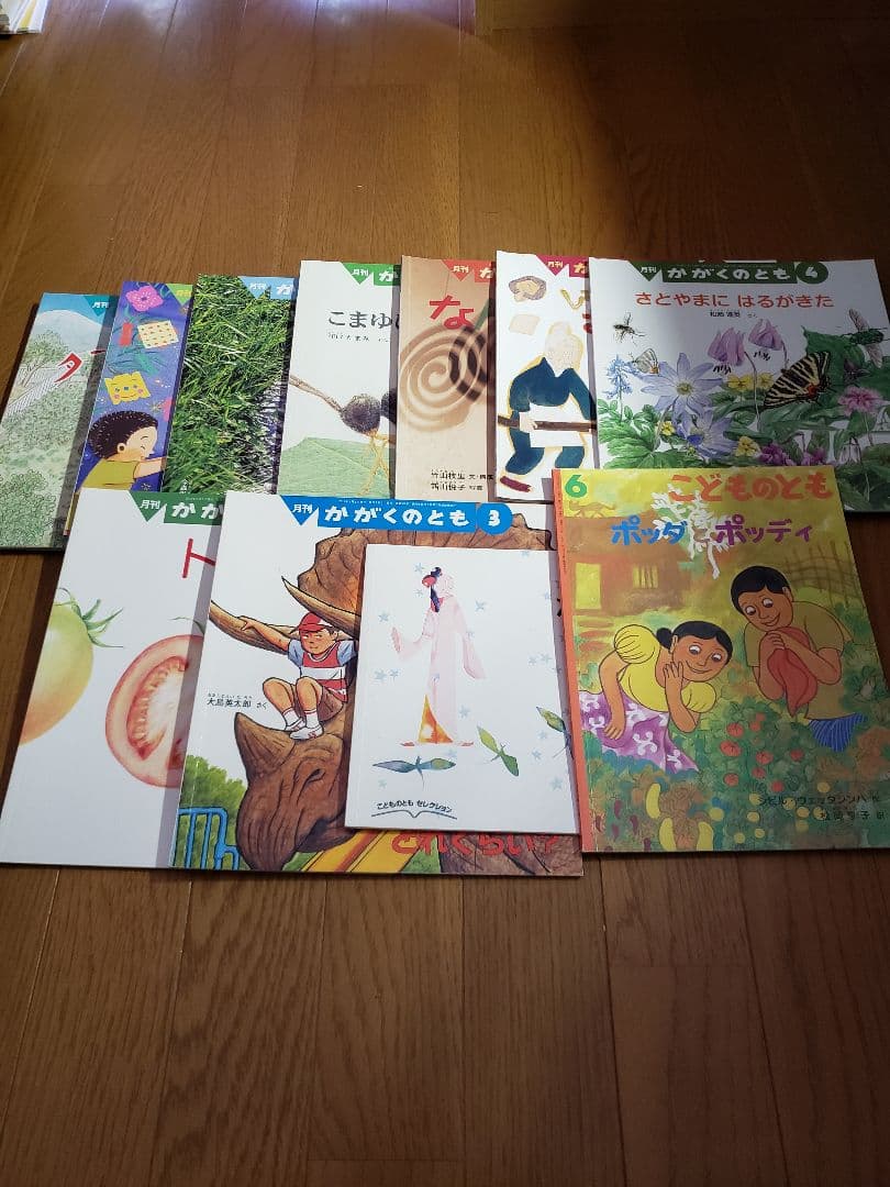 絵本 枚方 T-SITE】「1ページの絵本“Tokinoirodori”個展」を10/24(火)より