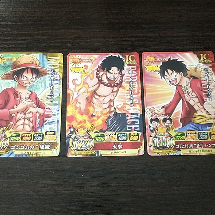 非売品 カード ワンピース エース ルフィ ワンピーベリーマッチ