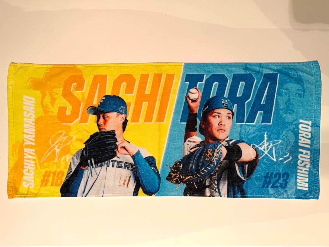 北海道日本ハムファイターズ さちとらグッズまとめ売り - メルカリ