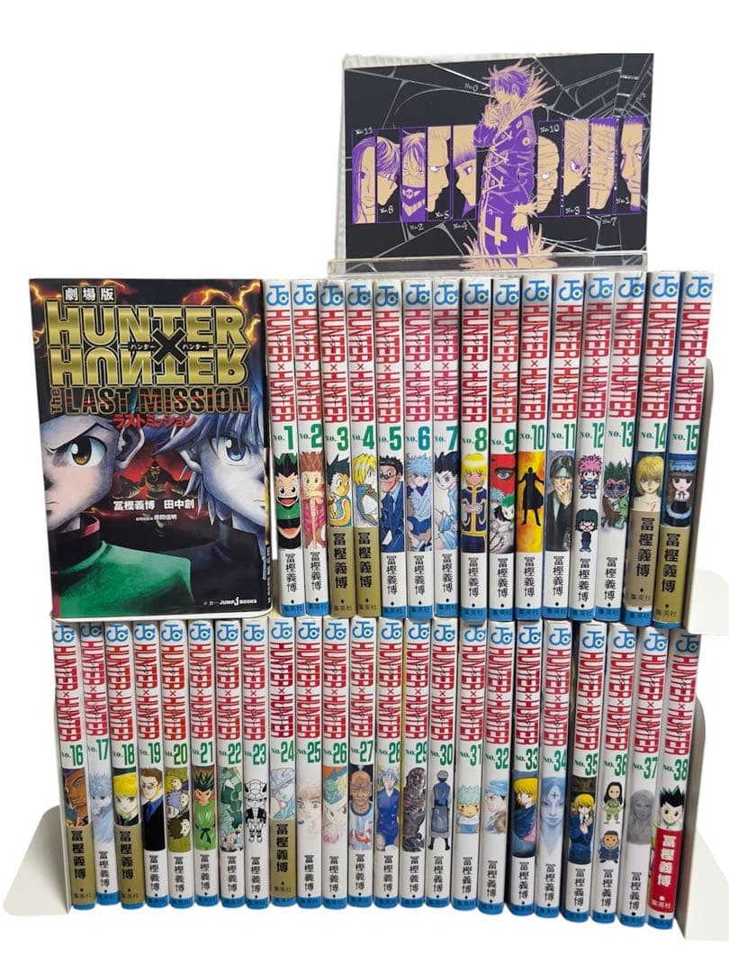 HUNTER×HUNTER 全38巻セット＋劇場版ノベライズ＋幻影旅団カード付き Amazon.co.jp: HUNTER × HUNTER 38巻 特典 幻影旅団 イラストカード