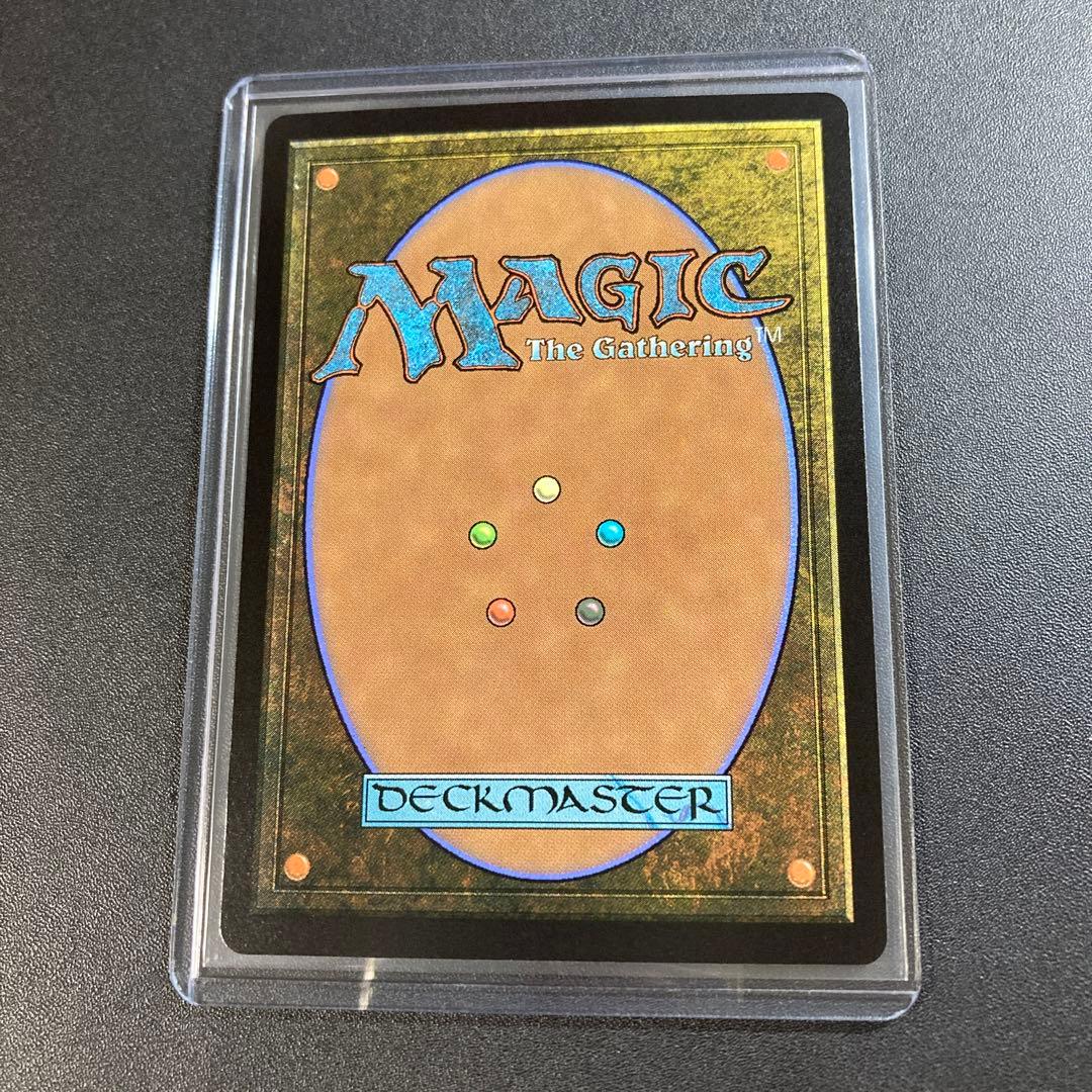 MTG FF ユフィ・キサラギ 虎の影、百合子 継承史 foil R 0060 - メルカリ