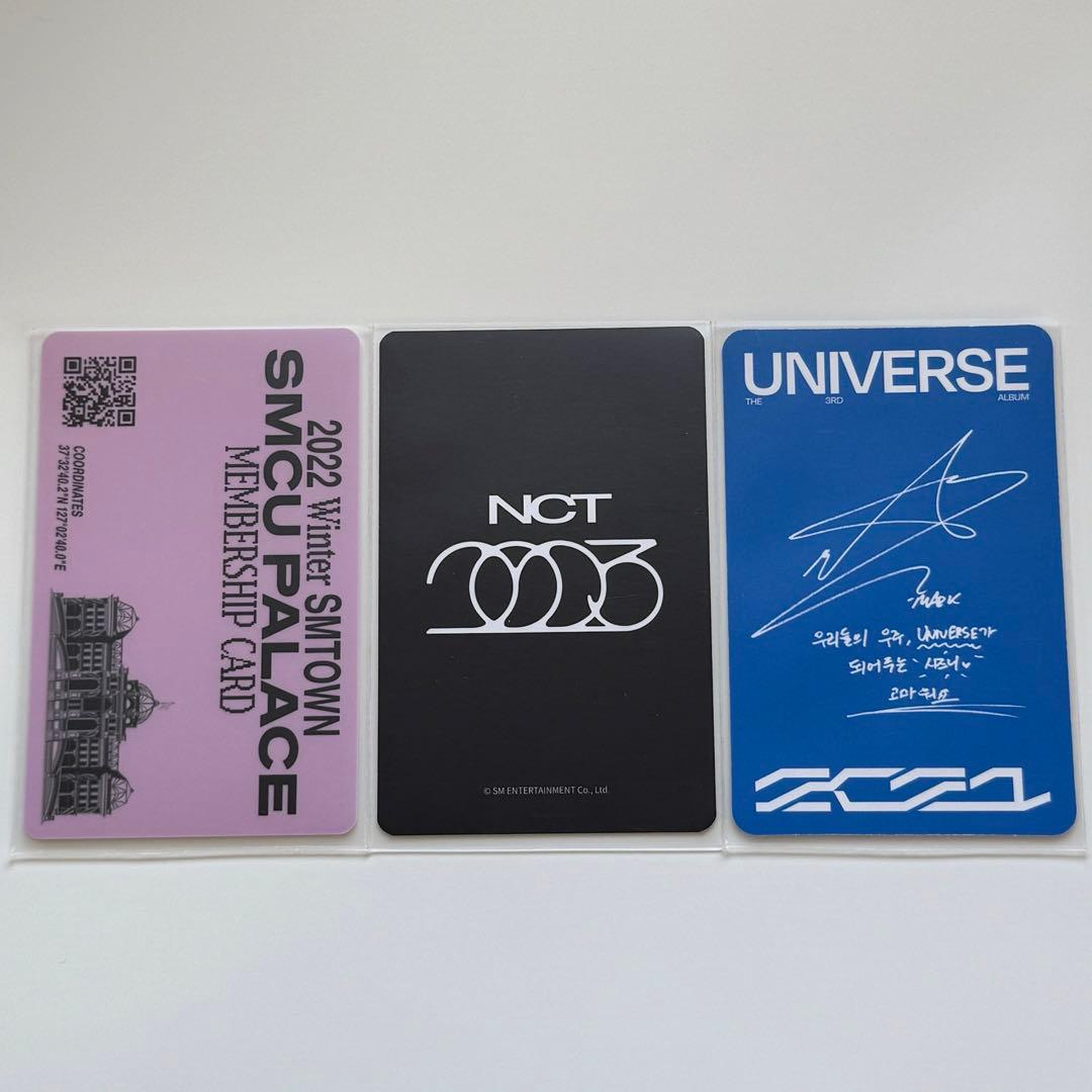 NCT トレカセット マーク - メルカリ