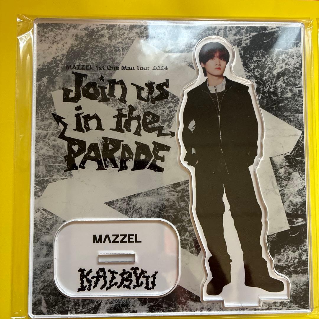 新品MAZZEL KAIRYU アクスタ キーホルダー 3点 マーゼルカイリュウ