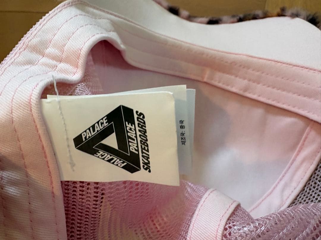Palace 25AW Claw Furry Trucker ピンク - メルカリ
