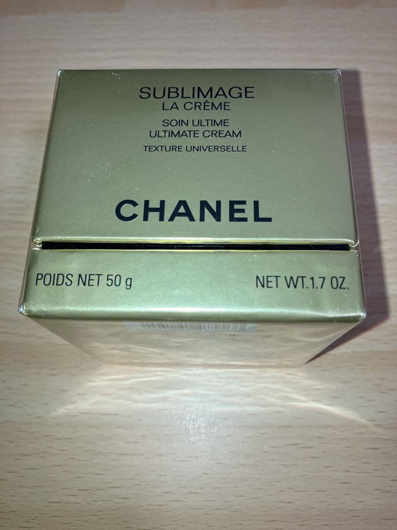 シャネル サブリマージュ ラ クレーム 50g 1.7オンス SUBLIMAGE 【並行輸入品】シャネル サブリマージュ ラ クレーム
