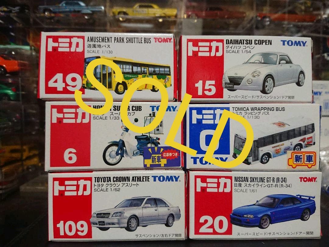 【最終価格】トミカ 絶版品？05(5500→4999) 予約 2026年4月18日発売 トミカプレミアム 08 フェラーリ 512 TR