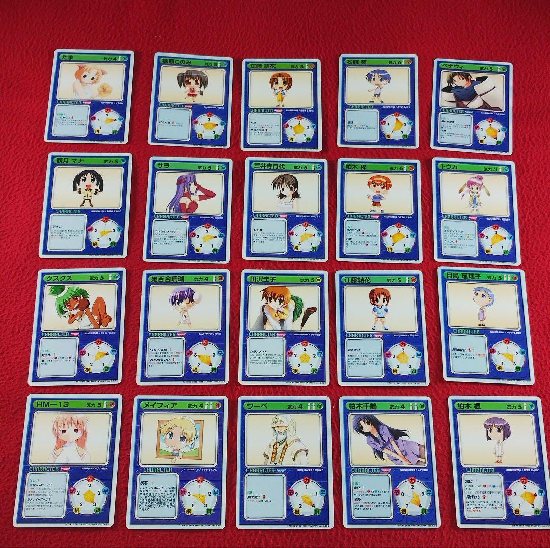 リーフファイト TCG まとめ売りセット 降霊術 LEAF FIGHT 非売品