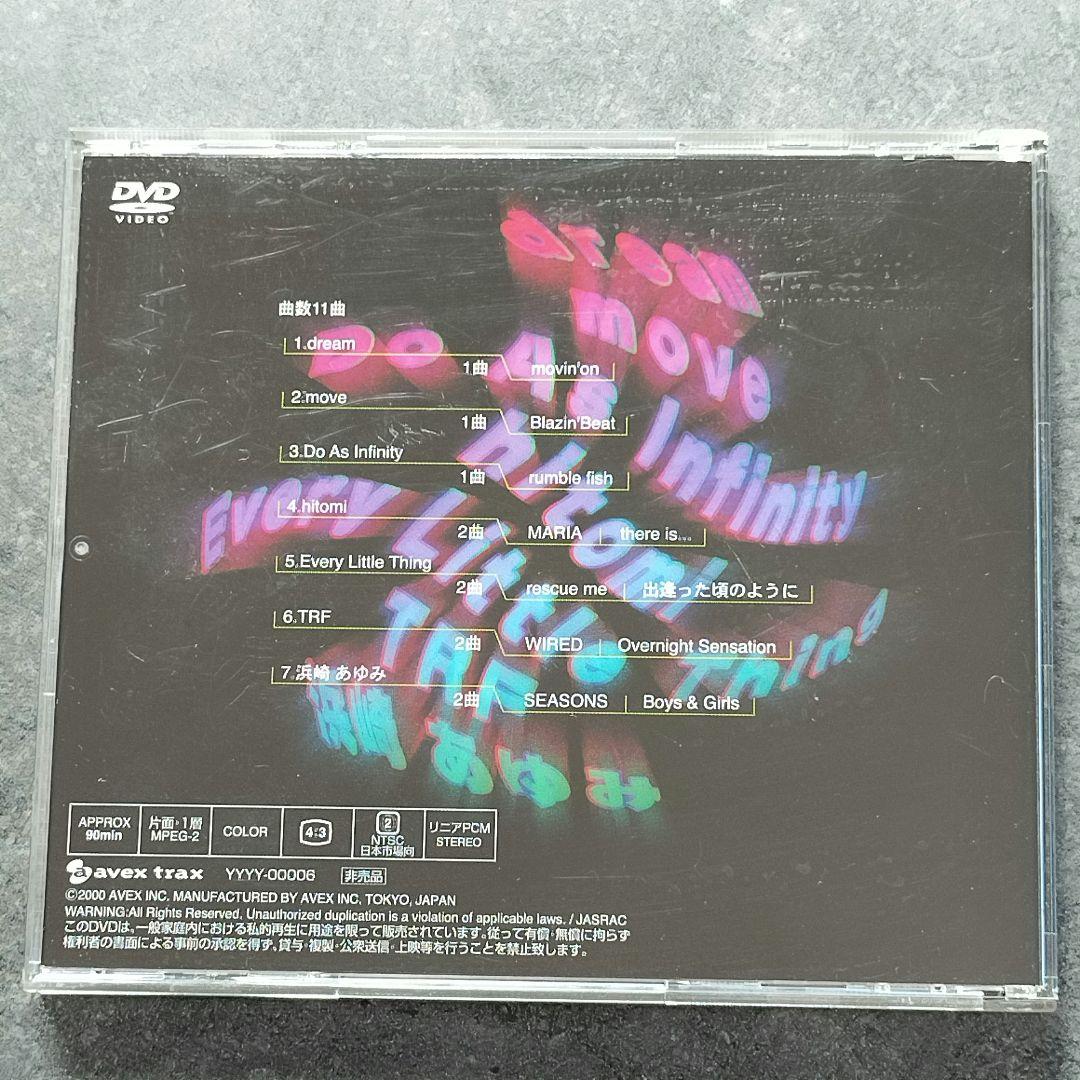 非売品】DVD avex LAWSON Channel a ライブ コメント - メルカリ