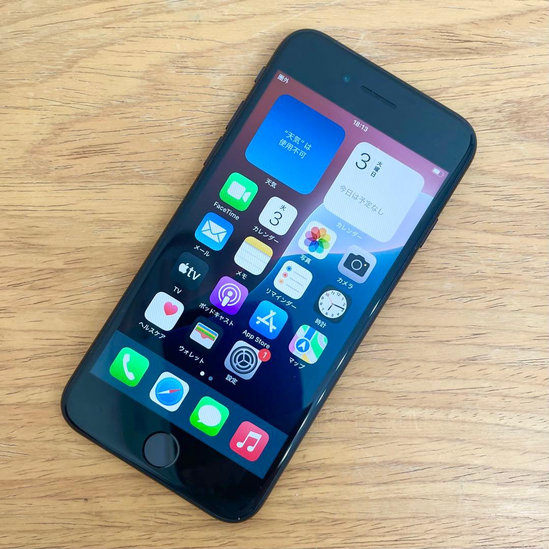 ◎ Apple iPhone SE 第二世代 MHGP3J/A 楽天市場】【SIMロック解除済】Apple iPhone SE（第2世代）MHGP3J/A