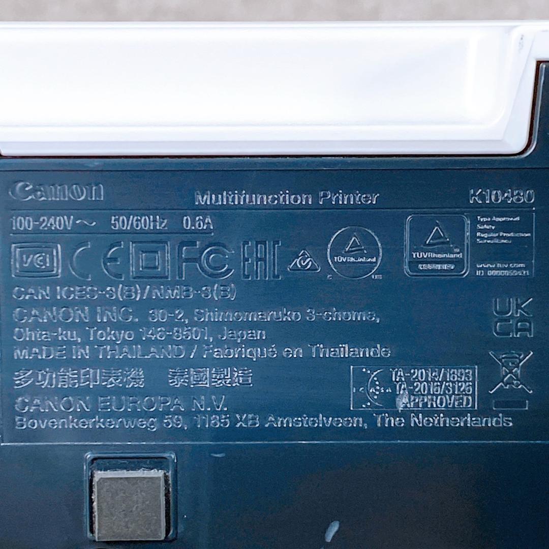 総印刷枚数わずか 42 枚】 美品 Canon TR9530 A3対応の通販はau PAY