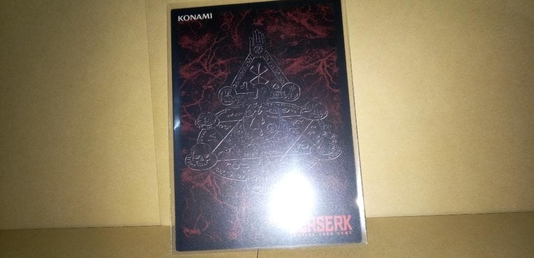 未使用 ベルセルク TCG レア ゾッド BK4 64/80 三浦建太郎 トレカ