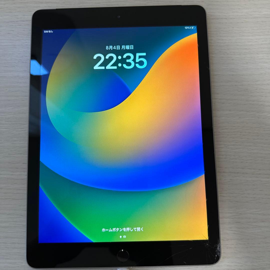 iPad 第5世代　32GB Amazon.co.jp: 【整備済み品】 Apple iPad (第5世代) Wi-Fi +