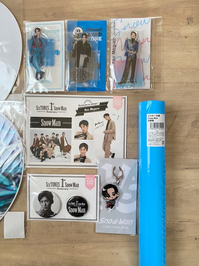 おまけ付き】SnowMan 目黒蓮 グッズセット - メルカリ