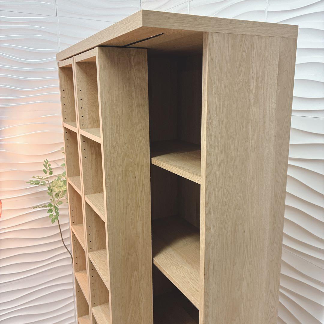 ◇大阪府全域 神戸市 配達料無料！◇ニトリ◇エスタンテ◇スライド書棚