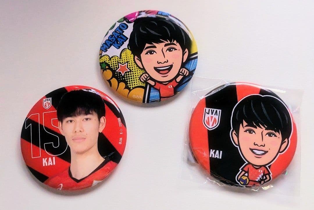 甲斐優斗 缶バッジ 大阪ブルテオン 龍神NIPPON 男子バレー日本代表