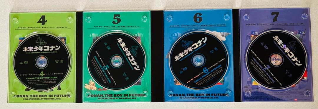 未来少年コナン 30周年記念DVDボックス - メルカリ