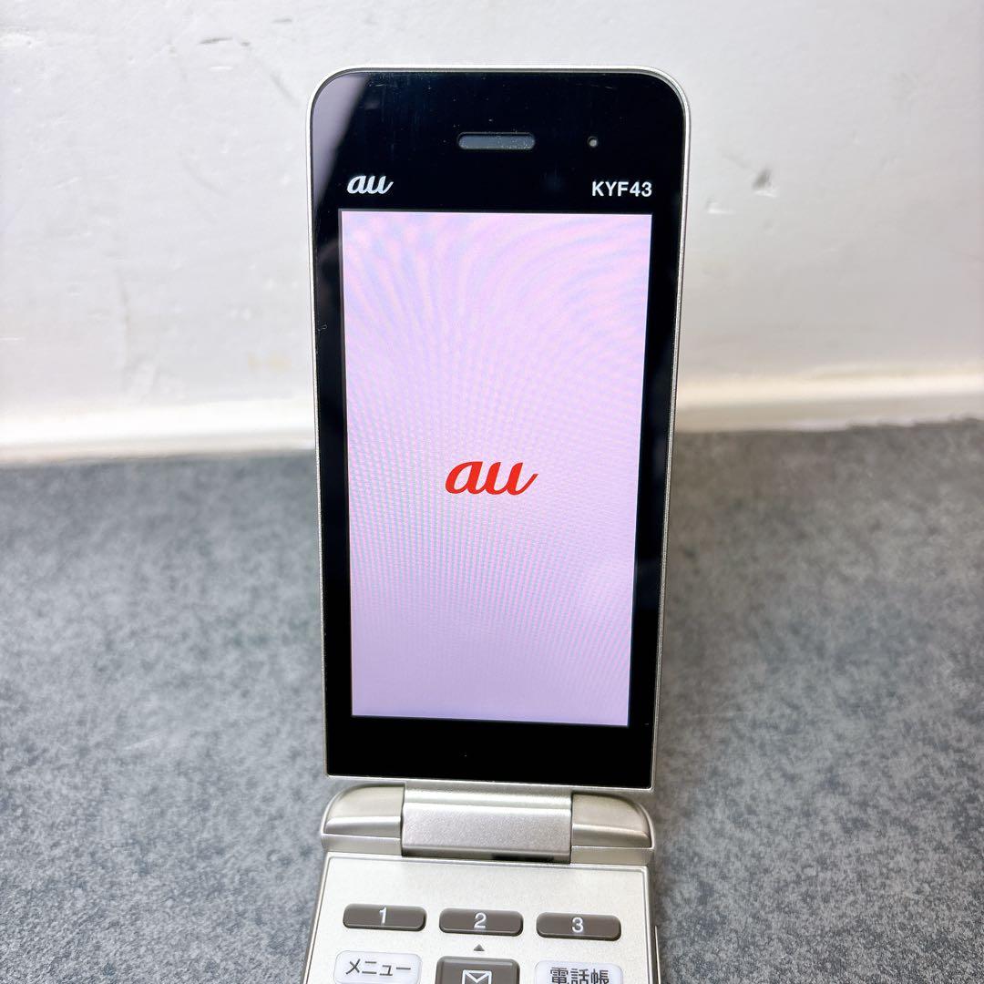 極美品 KYOCERA 京セラ KYF43 かんたんケータイ ガラケー ゴールド