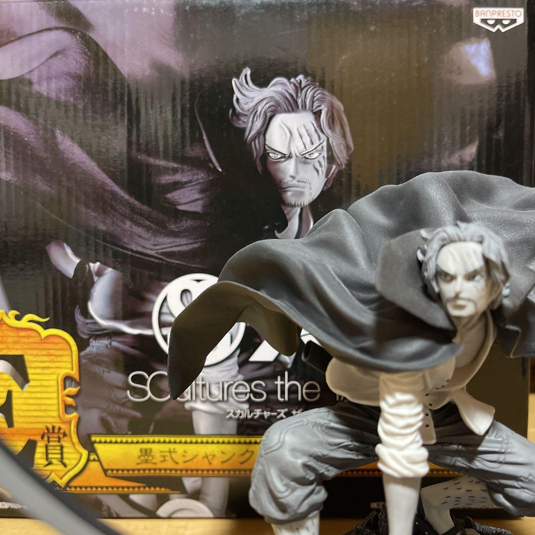 シャンクスE賞モノクロ、白ひげD賞 - メルカリ