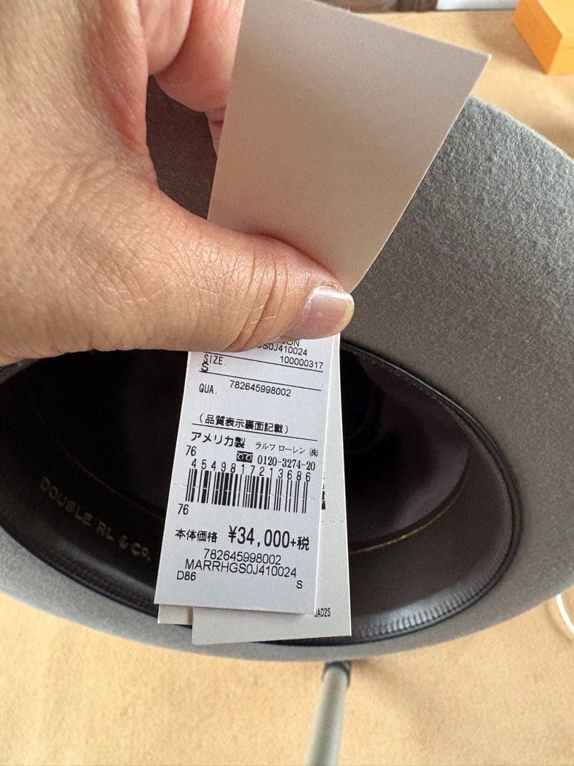 新品未使用RRLグレー ウールフェルトハット