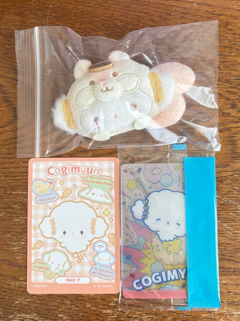 こぎみゅん グッズセット - メルカリ