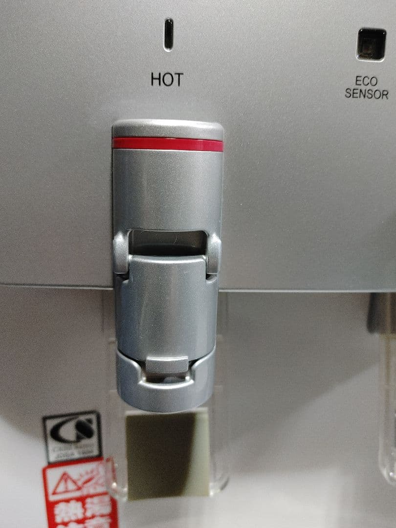 プレミアム ウオーターサーバー HC14D1S‐WD‐WB SM3 冷温水 - メルカリ