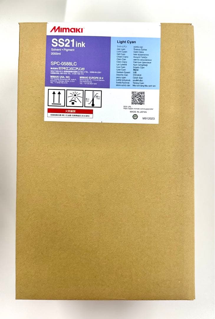 ミマキSS21 2LインクパックSPC-0588 8色分セット - メルカリ