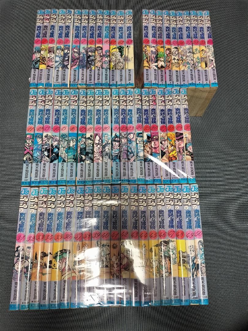 オリコカード バイオハザードRE4 ワイヤレスカードスピーカー （非売品