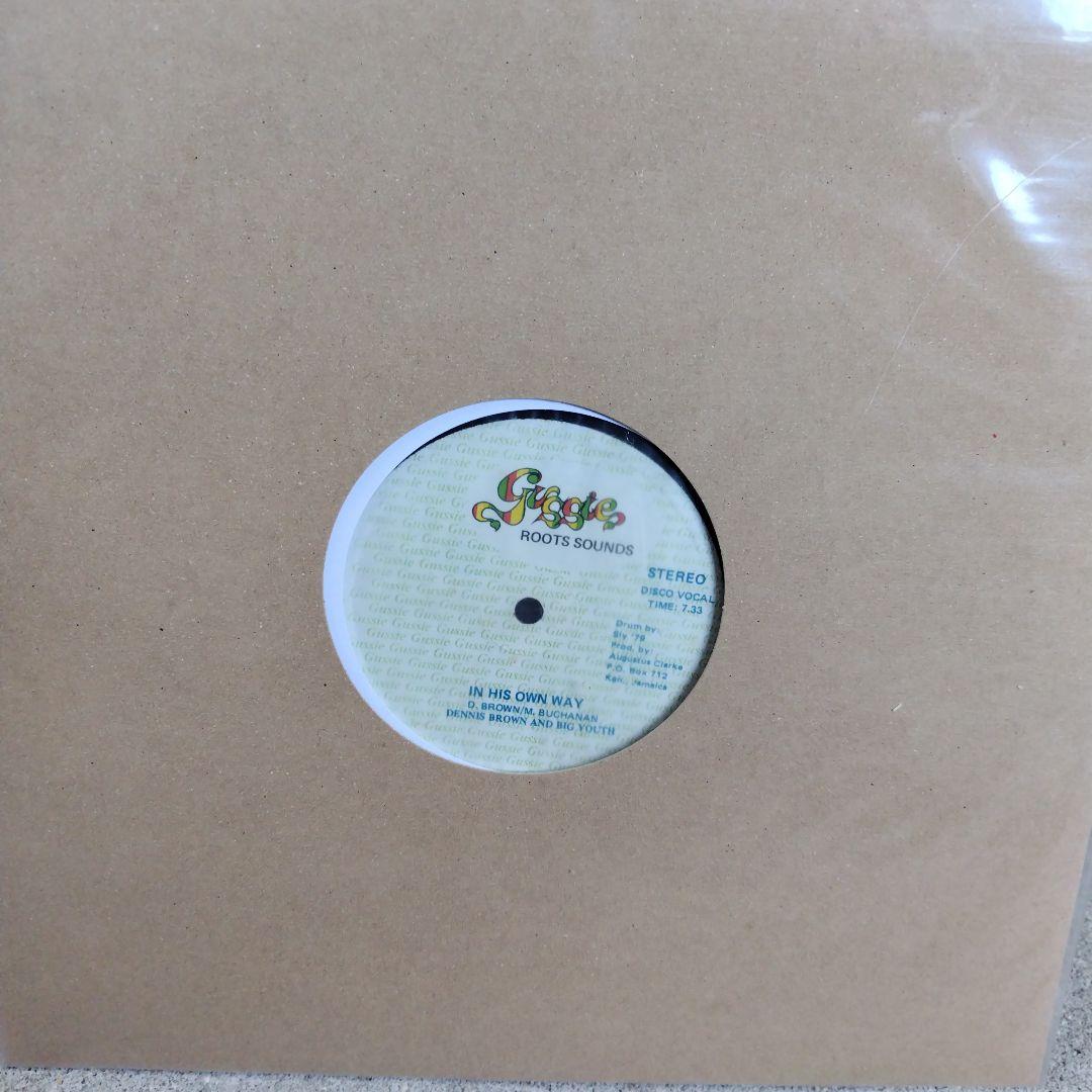 洋楽 Dennis Brown & Big Youth -In His Own Way