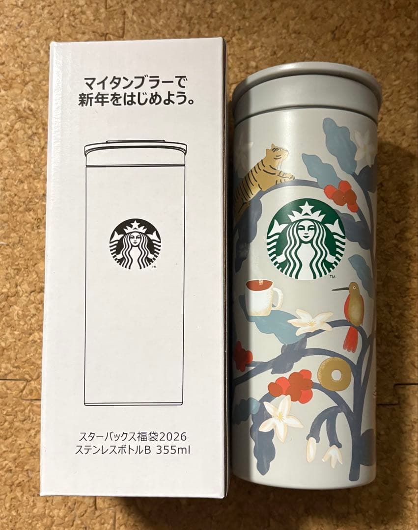 M*N様 スターバックス2026年福袋 ラインストーンタンブラー 含む5点