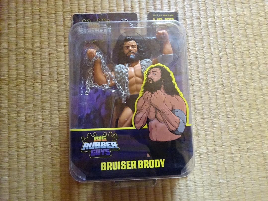 ブルーザー・ブロディ BIG RUBBER GUYS フィギュア - メルカリ