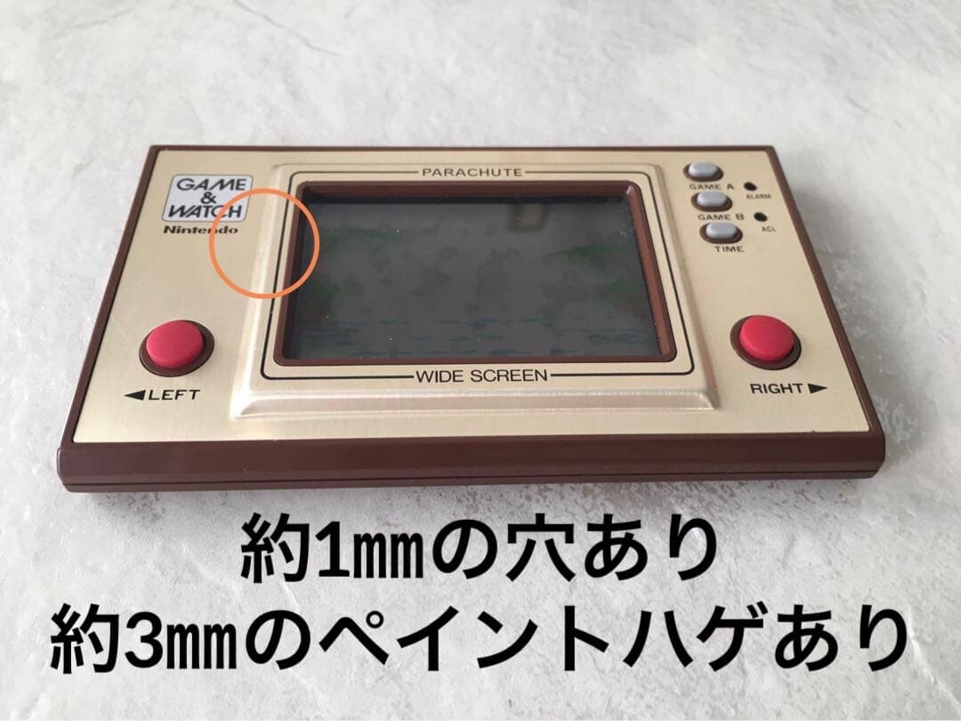 《初期モデル・極美品・希少》ニンテンドーゲームウォッチ パラシュート