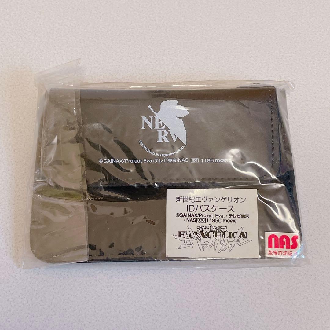 エヴァンゲリオン 限定 レトロ IDパスケース アスカ - メルカリ