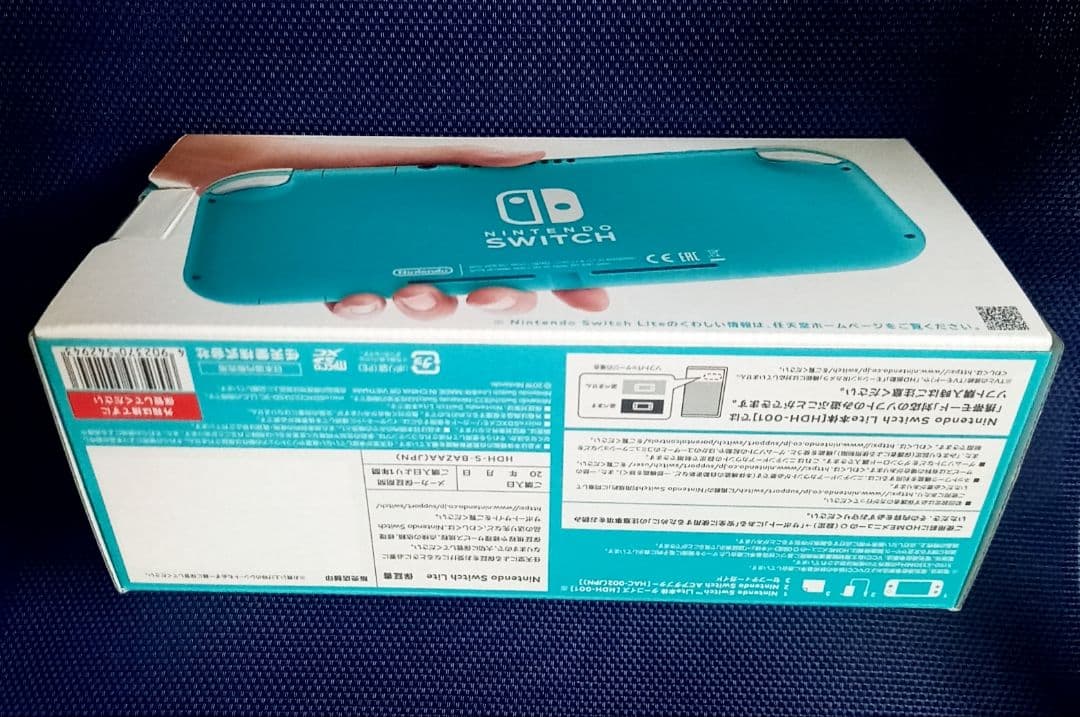 《新品》Nintendo Switch Lite 【ターコイズ】
