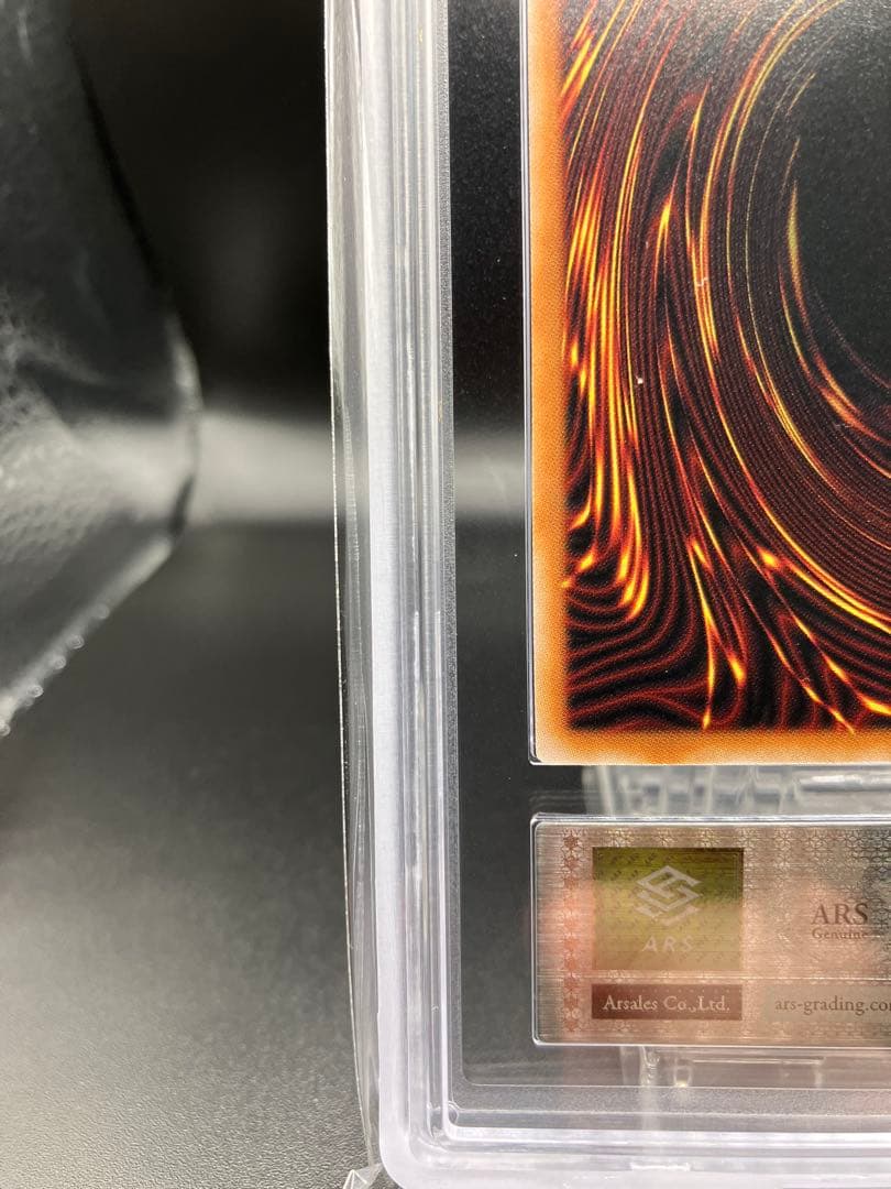 ARS10+】ブラックマジシャン 遊戯王 711C-JP001 セブンコラボ - メルカリ