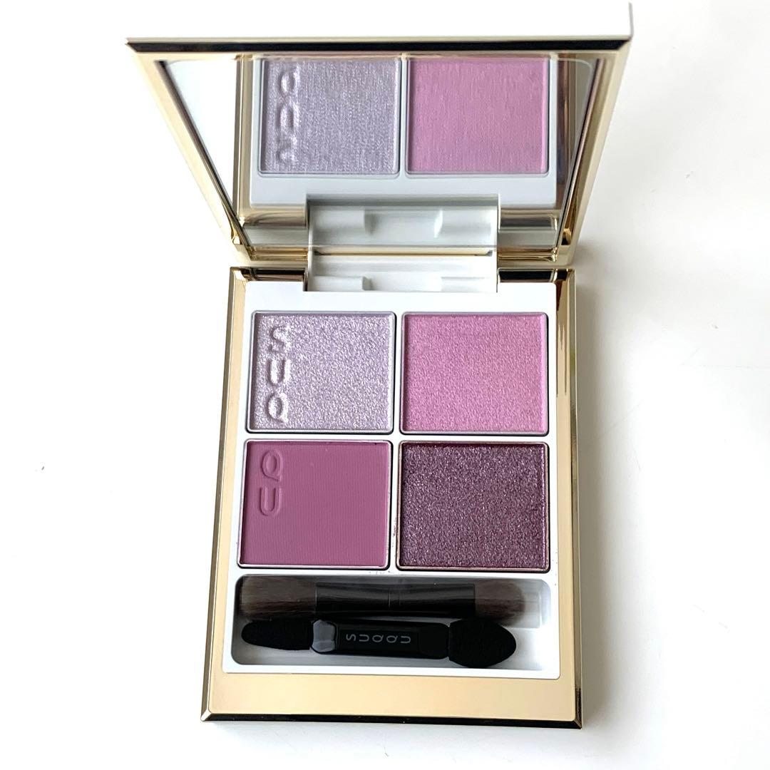 SUQQU メイクアップ キット 舜華 2025 ホリデー 149 103