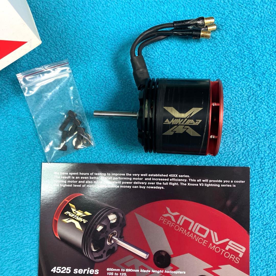 楽天市場】ラジコンカー 9200eの通販 オフロードラジコンカー 9200E