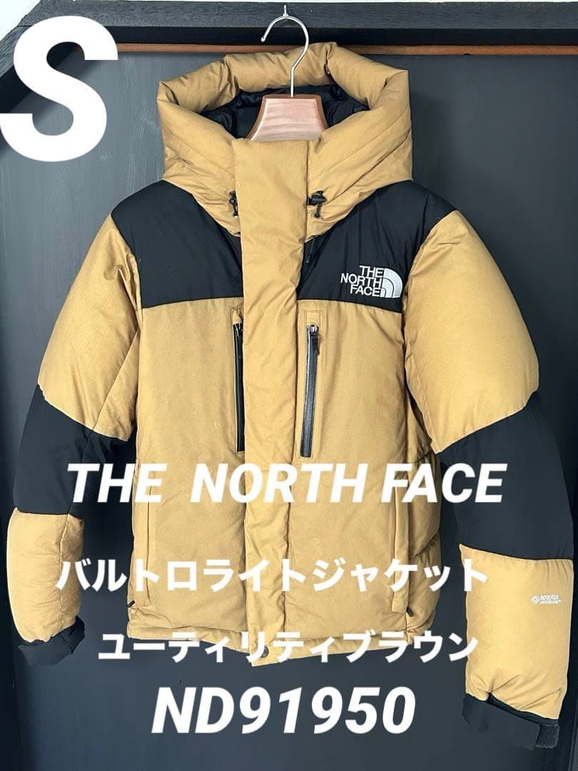 PARADISE 45 (18K) フープピアス careering