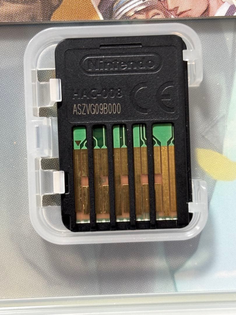 囚われのパルマセット　REFRAIN DX.E デラックス エディション