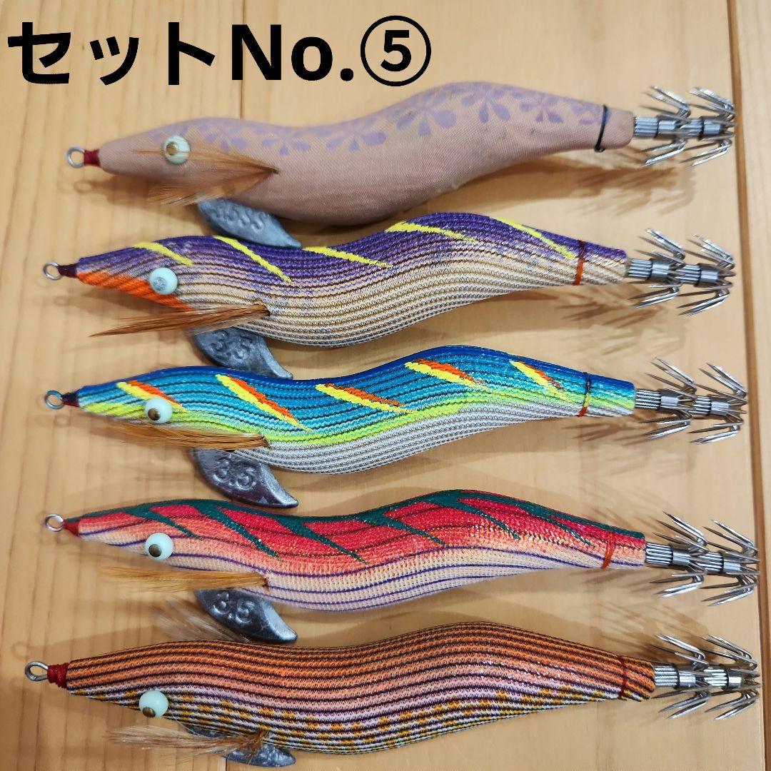 【餌木猿3.5号】スーパーシャロー1本入りの5本セット　激レア　セットNo.⑤ ハヤシ 餌木猿スーパーシャロー3.5号 | フィッシングポイント