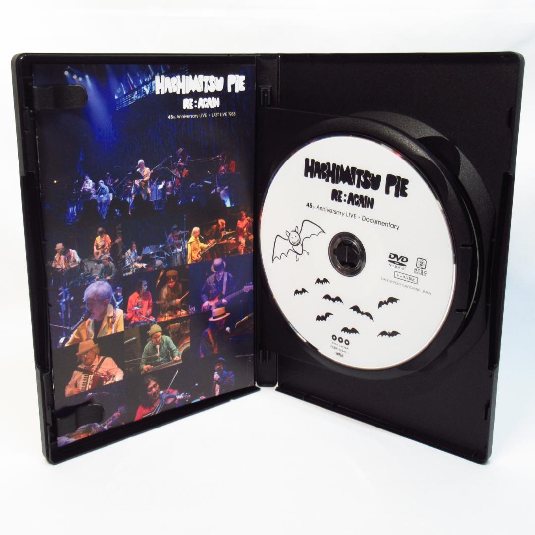 はちみつぱい / 45th Anniversaryライヴ+ラストライヴ1988