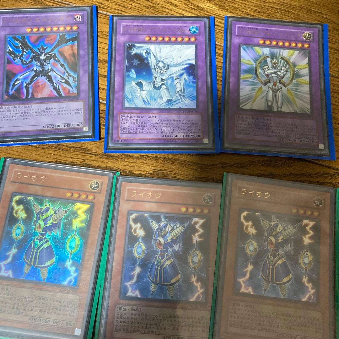 遊戯王OCG ゲートボール環境 光デュアル デッキパーツ - メルカリ