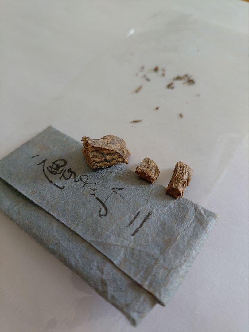 古渡命銘木　羅国　1.16g 1点物 沈香　香木　お香 [二 羅国]