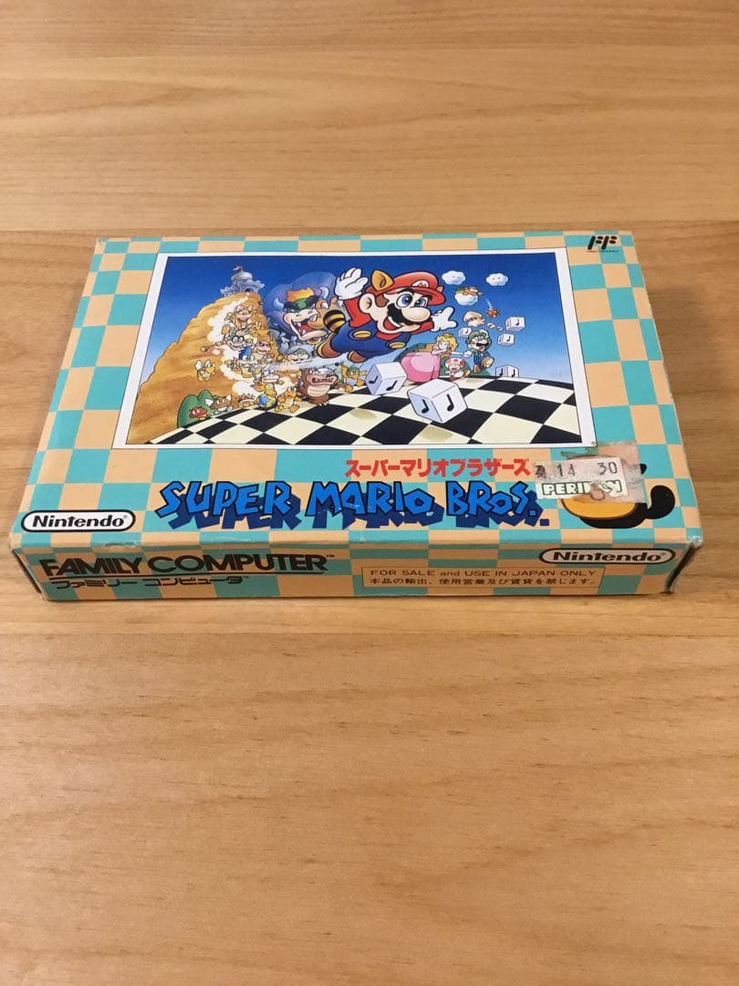 スーパーマリオブラザーズ3 箱、説明書付き ファミコン Nintendo
