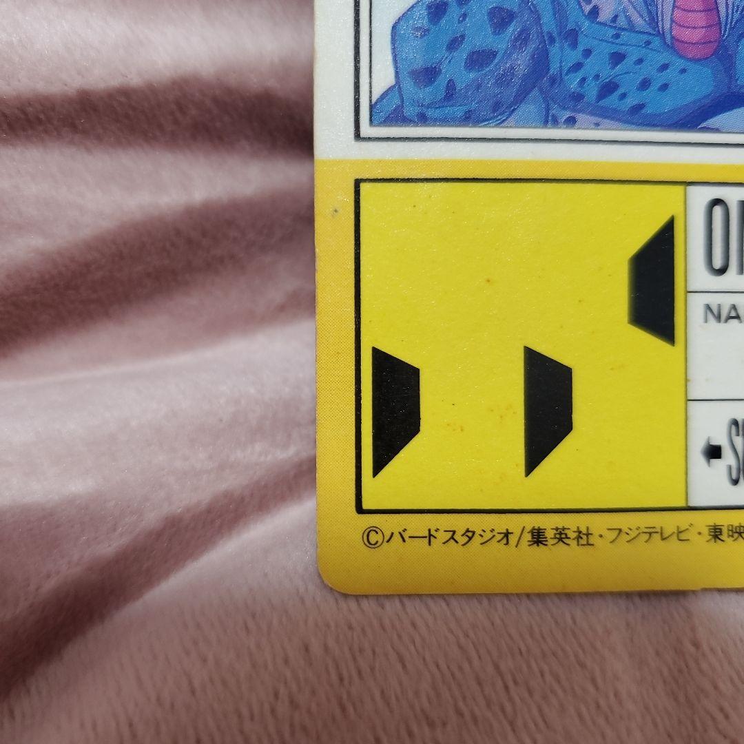 ドラゴンボールカードダスアマダ PPカード セル800000 - メルカリ