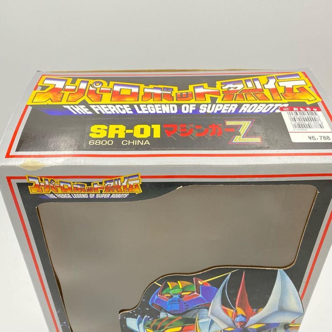 ブラックマジンガーZ スーパーロボット烈伝 SR-01 37cm 箱付き - メルカリ