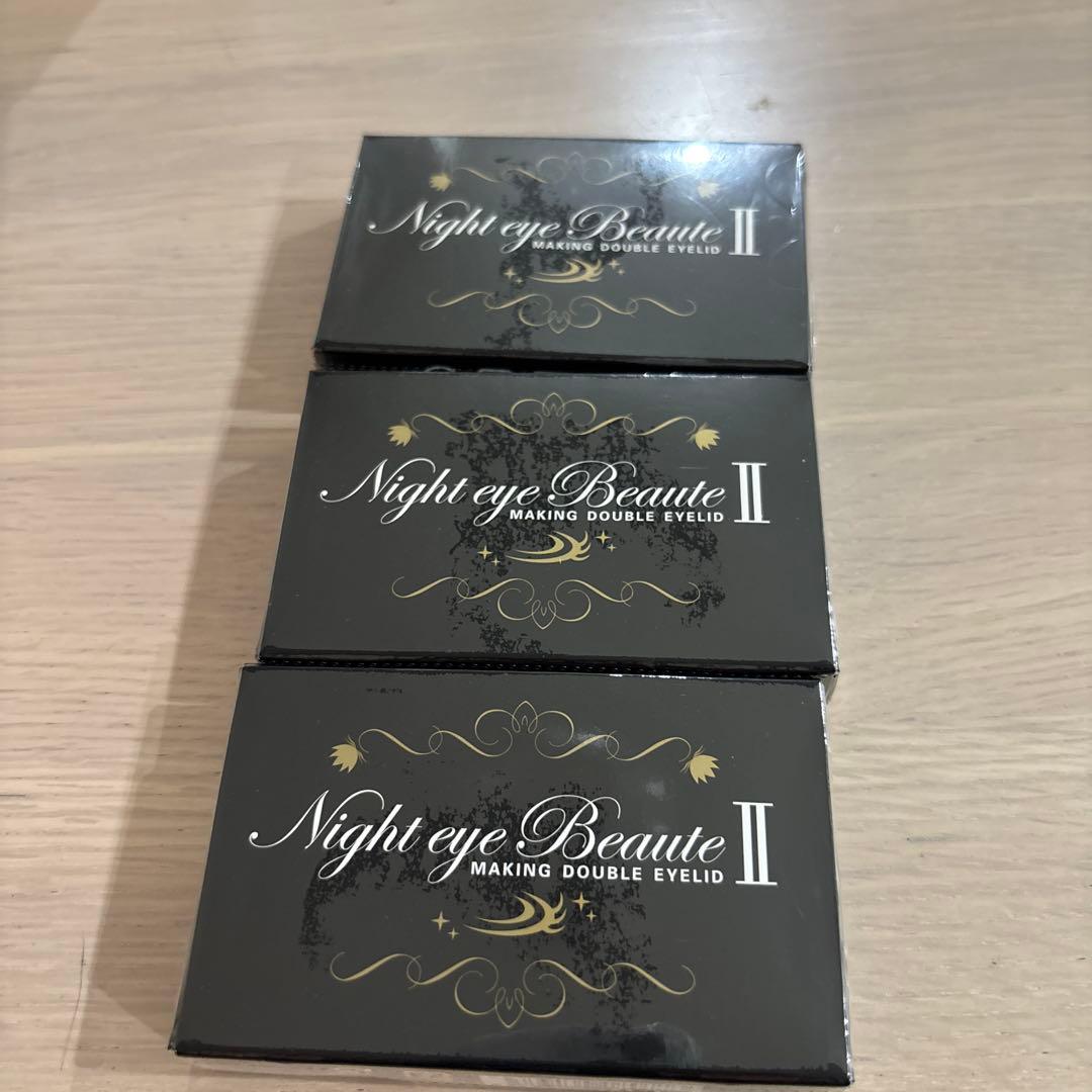 Dior 2025 ホリデー リップ 化粧ポーチ付き